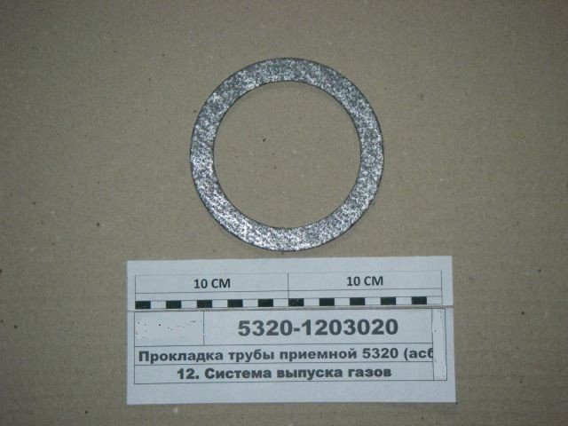 Прокладка трубы приемной КАМАЗ, ЗИЛ (кольцо фланца металлорукава) 5320-1203020